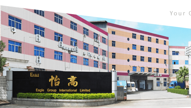 喜訊！我司8月中旬成功簽約怡高塑膠五金電子廠無塵車間項(xiàng)目