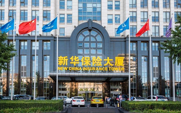 好消息！合景實業(yè)中標新華人壽保險公司虎門支公司裝修項目