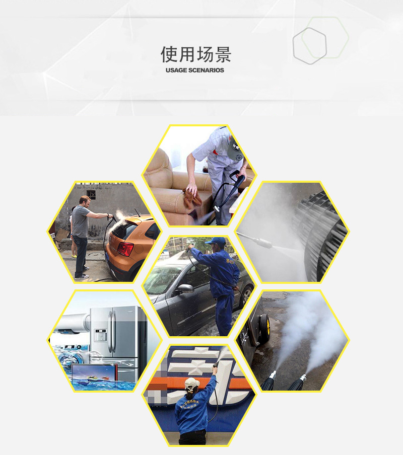 1516850612294687.jpg 02.jpg