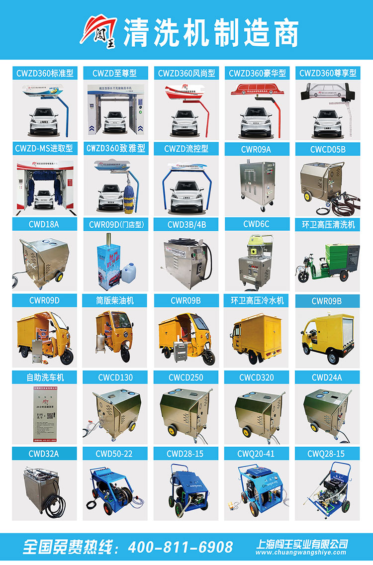 1713511832972604.jpg 20220706新機(jī)型介紹.750.jpg